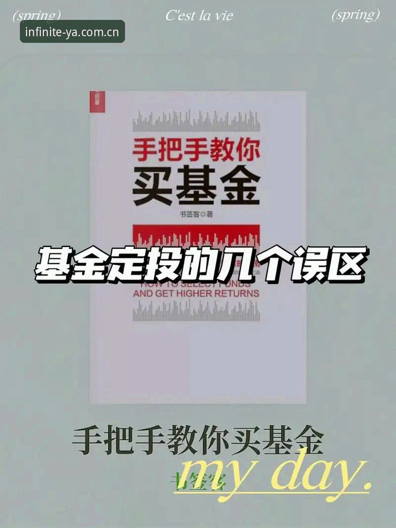 亚体育安装教程 如何正确完成亚体育安装教程?老用户手把手带你避开常见误区